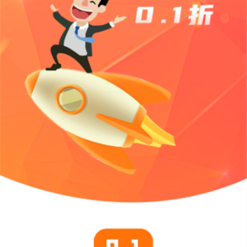 �ۿ�����0.1��