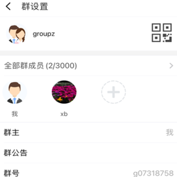 任小聊 任小聊