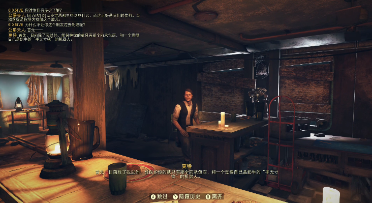 ����76(Radiation City)