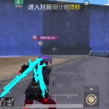 ���������׿�ˮ5.8����ֱװ(PUBG MOBILE)