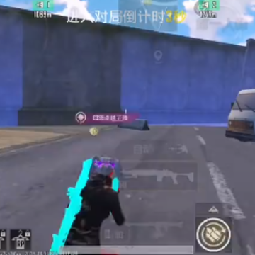 ���������׿�ˮ5.8����ֱװ(PUBG MOBILE)