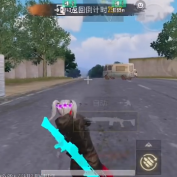 ���������׿�ˮ5.8����ֱװ(PUBG MOBILE)