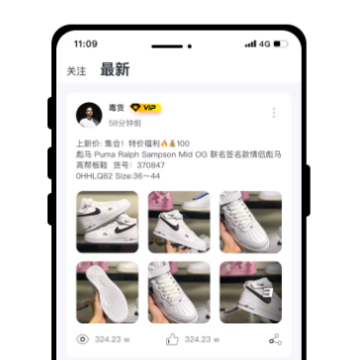 �û�Դ�̻���app