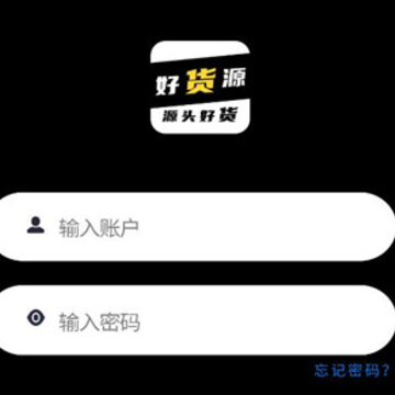 �û�Դ�̻���app