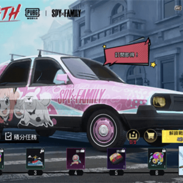 pubg��������3.2�汾(PUBG MOBILE)