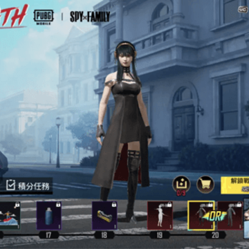 pubg��������3.2�汾(PUBG MOBILE)