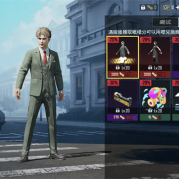 pubg��������3.2�汾(PUBG MOBILE)
