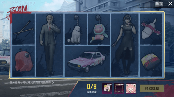pubg��������3.2�汾(PUBG MOBILE)