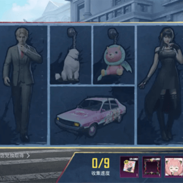 pubg��������3.2�汾(PUBG MOBILE)