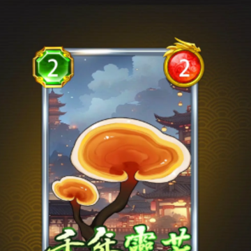 ��ӹ�齣����¼����