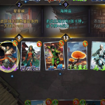 ��ӹ�齣����¼����