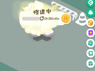 租不起的办公室 租不起的办公室