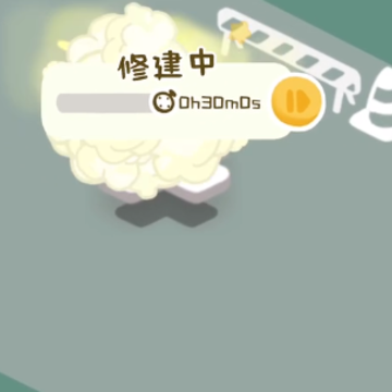 �ⲻ��İ칫��