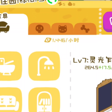 �ⲻ��İ칫��