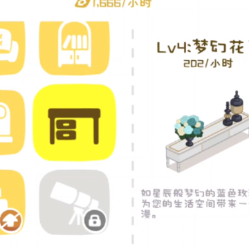 �ⲻ��İ칫��