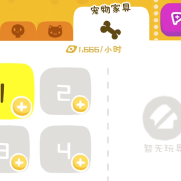 �ⲻ��İ칫��