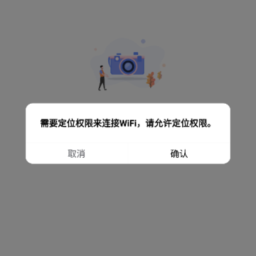 ¼�����г���¼��APP���ذ�װ