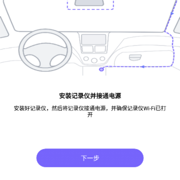 ¼�����г���¼��APP���ذ�װ