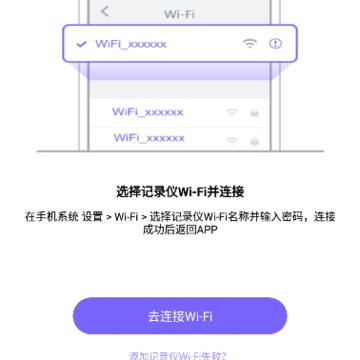 ¼�����г���¼��APP���ذ�װ