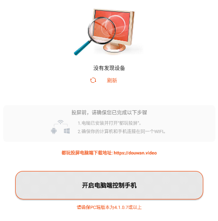 ����Ͷ���ֻ���