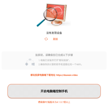 ����Ͷ���ֻ���