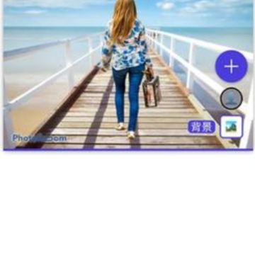 Photoroom app Photoroom app