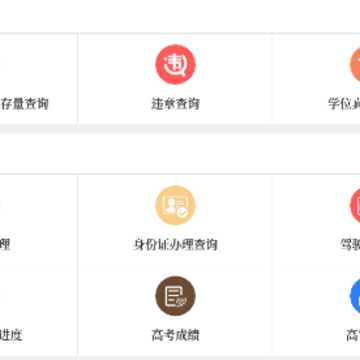 �����Ͻ�app����