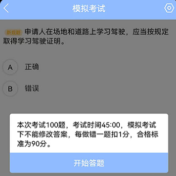 KazakhXoperlik��������ݿ�app