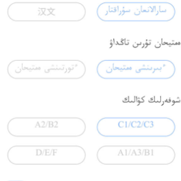 KazakhXoperlik��������ݿ�app