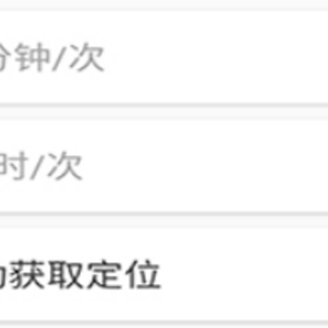 ����绰�ֱ�