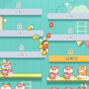 萌宠爱合成红包版 萌宠爱合成红包版