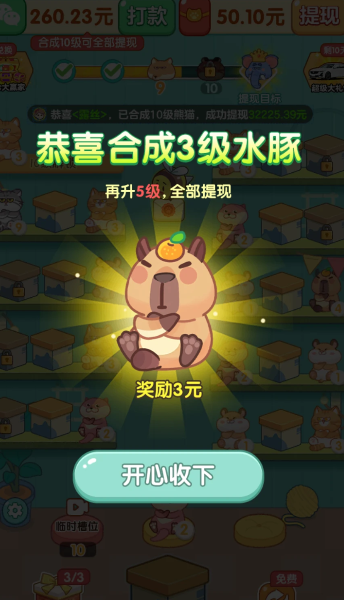 �ȳ谮�ϳɺ����