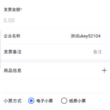 Ʊ�����ӷ�Ʊ����ƽ̨