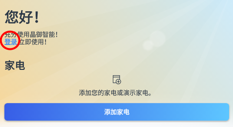 ��������app
