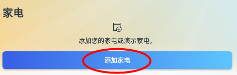 ��������app