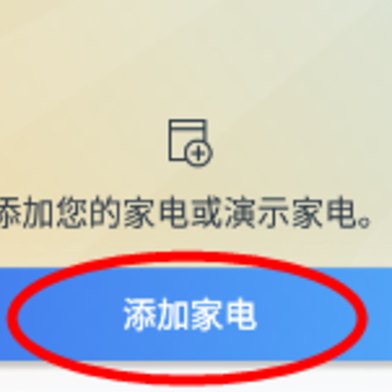 ��������app