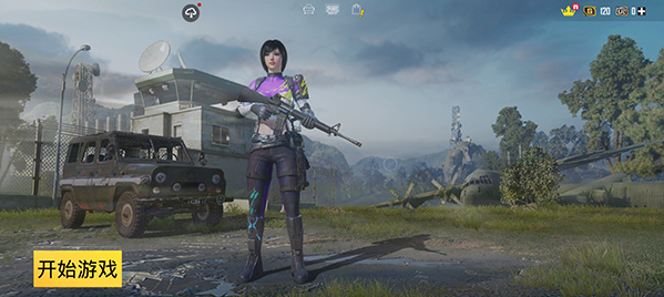 pubg3.2版本(PUBG MOBILE) pubg3.2版本(PUBG MOBILE)