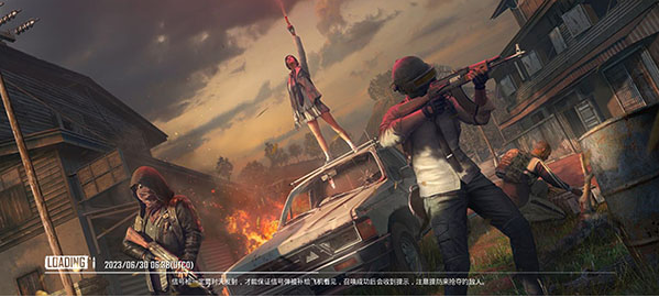pubg3.2版本(PUBG MOBILE) pubg3.2版本(PUBG MOBILE)