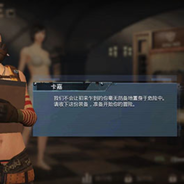 pubg3.2�汾(PUBG MOBILE)