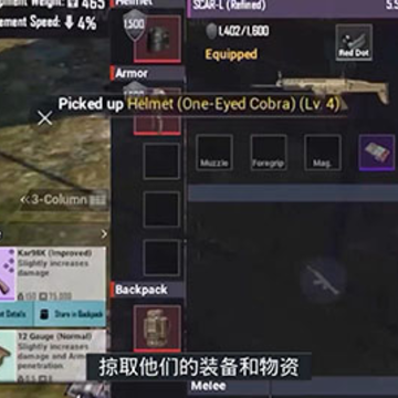 pubg3.2�汾(PUBG MOBILE)