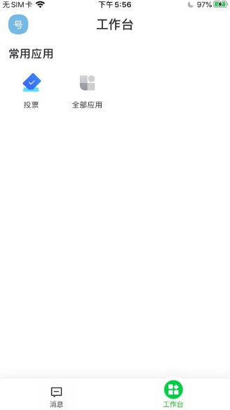 iKnow����oppo����