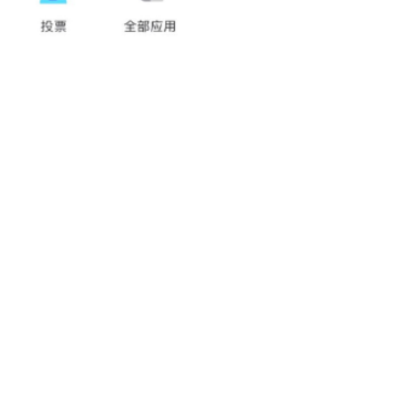 iKnow����oppo����