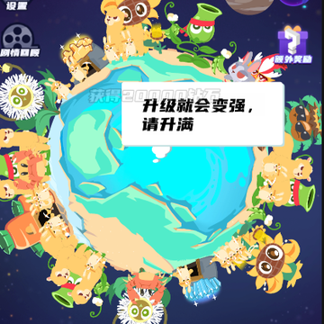����һ����С��Ϸ