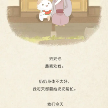 �Һ�������Ϸ