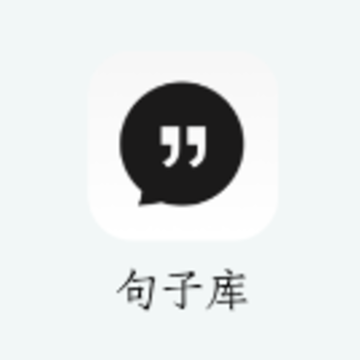���ӿ�app