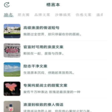 ���ӿ�app