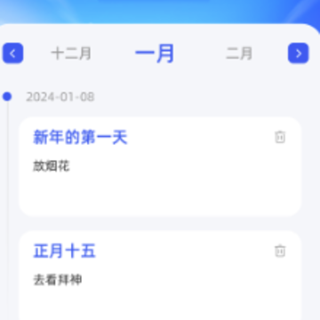 �������app