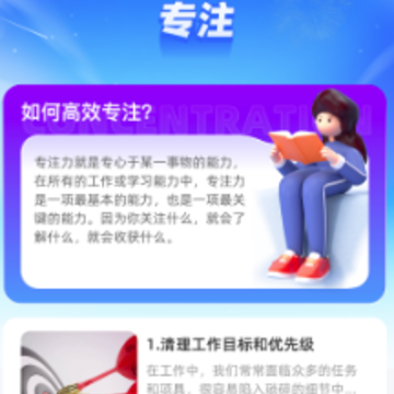 �������app