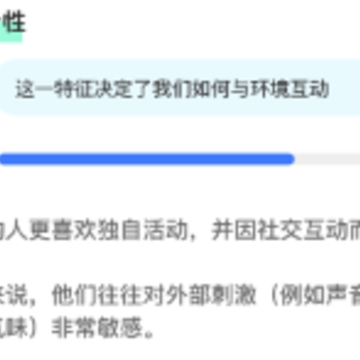ְҵ���Ĺ滮app