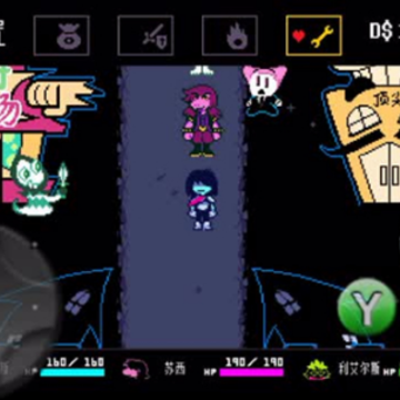 ���Ƿ�������ģ��(Deltarune 3 souls randomizer)